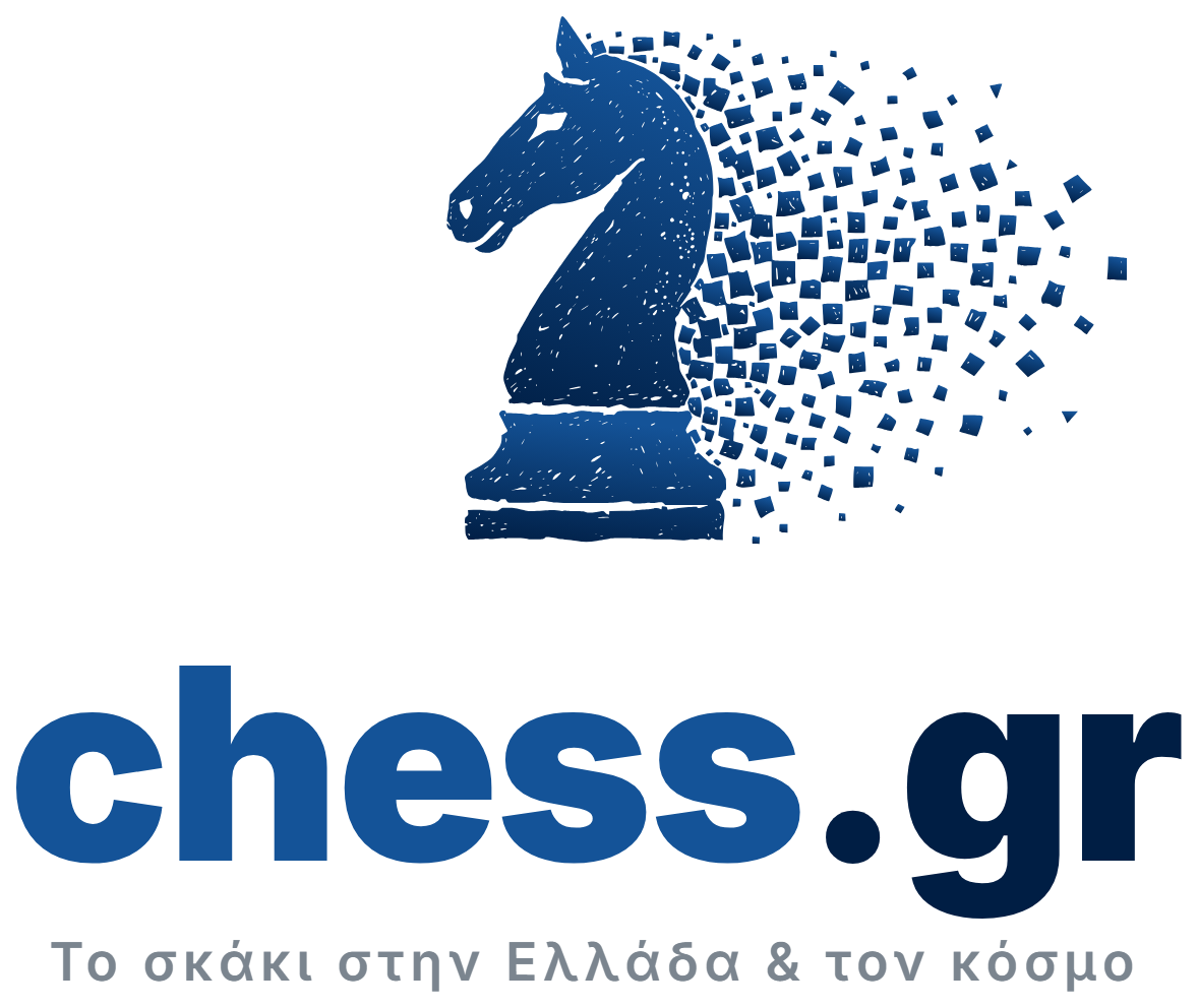 chess.gr