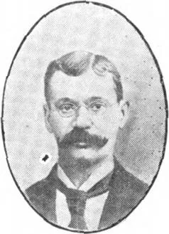 Πορτρέτο του Emil Kemény