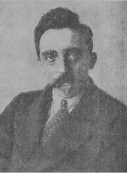 Πορτρέτο: Fedor Bogatyrchuk