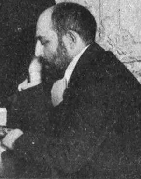 Πορτρέτο: Ossip Bernstein
