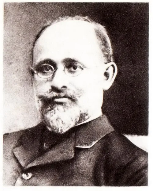 Πορτρέτο του Chaim Janowski