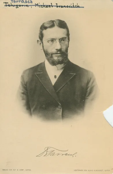 Πορτρέτο: Siegbert Tarrasch