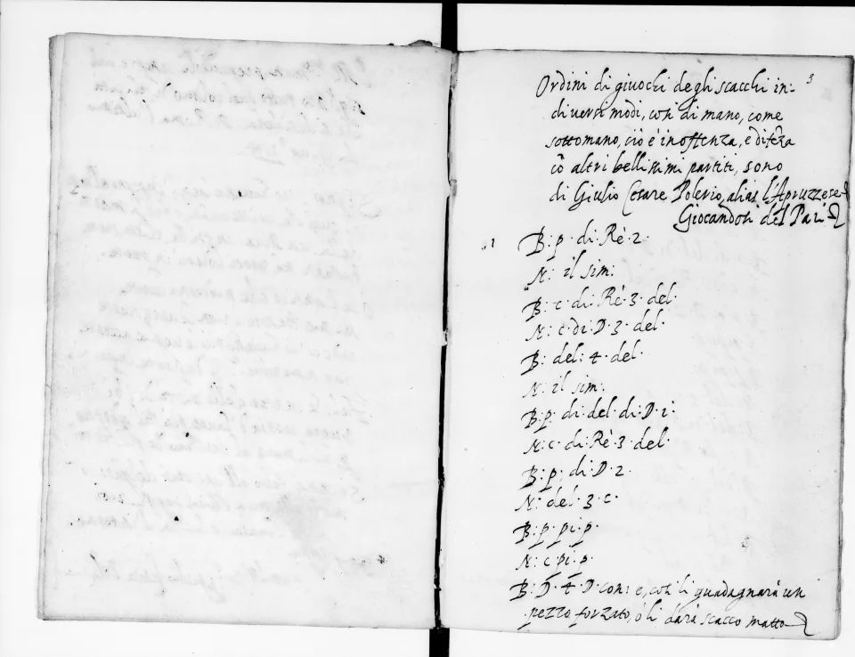Δισέλιδο χειρόγραφου του 1594 με στήλες σκακιστικής σημειογραφίας