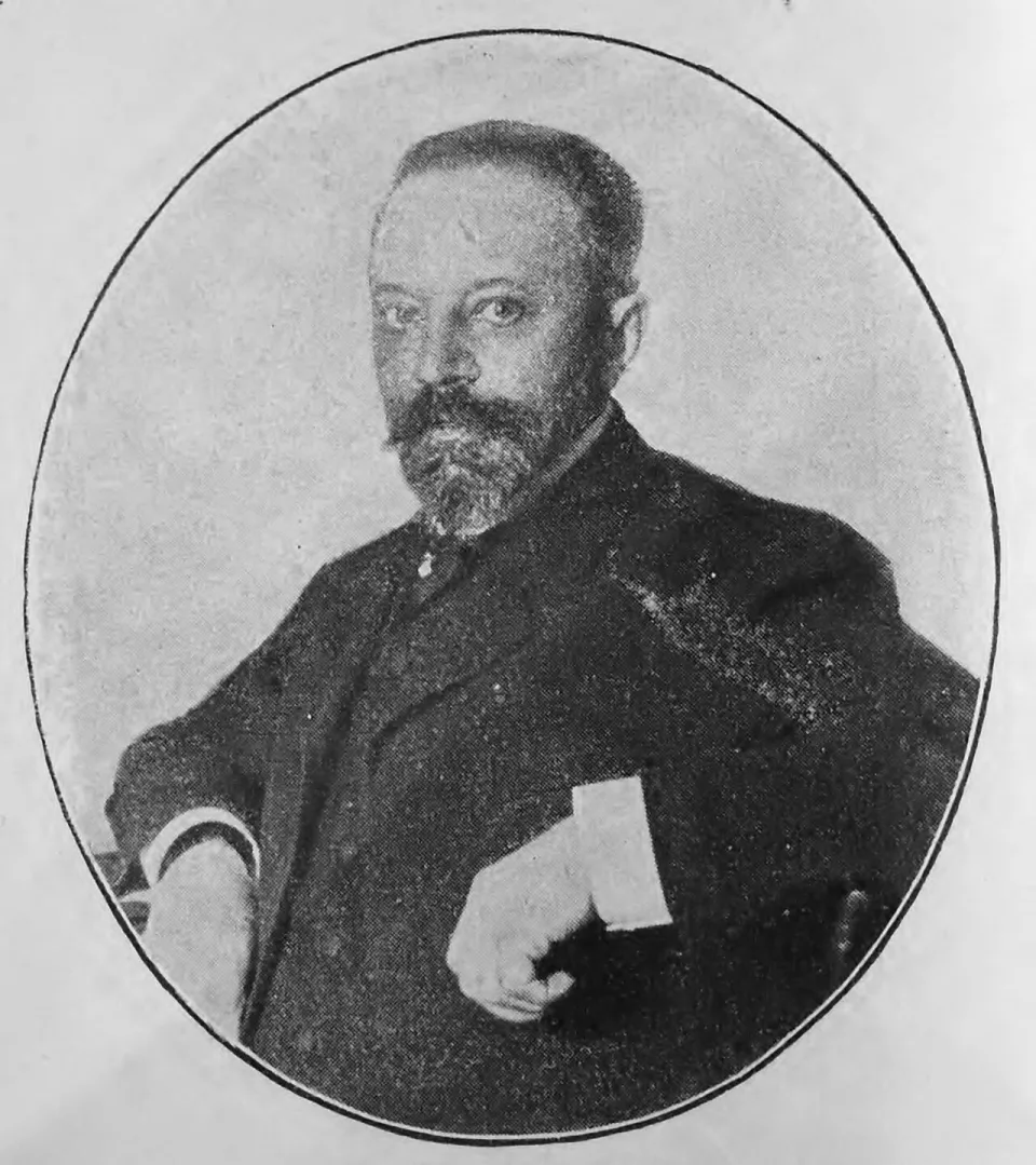 Πορτρέτο: Mikhail Chigorin