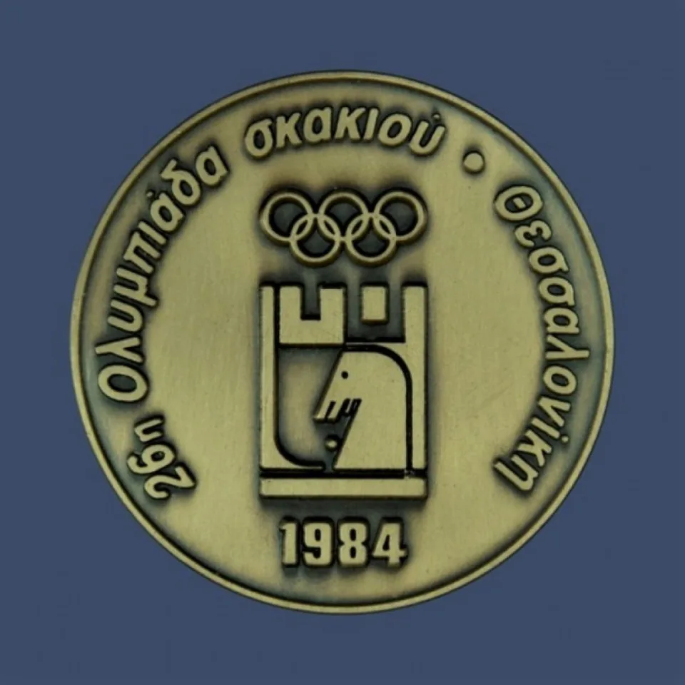 ΚΑΛΛΙΤΕΧΝΙΚΟ ΣΚΑΚΙ - Διαγωνισμοί λύσης στις Ολυμπιάδες της Θεσσαλονίκης