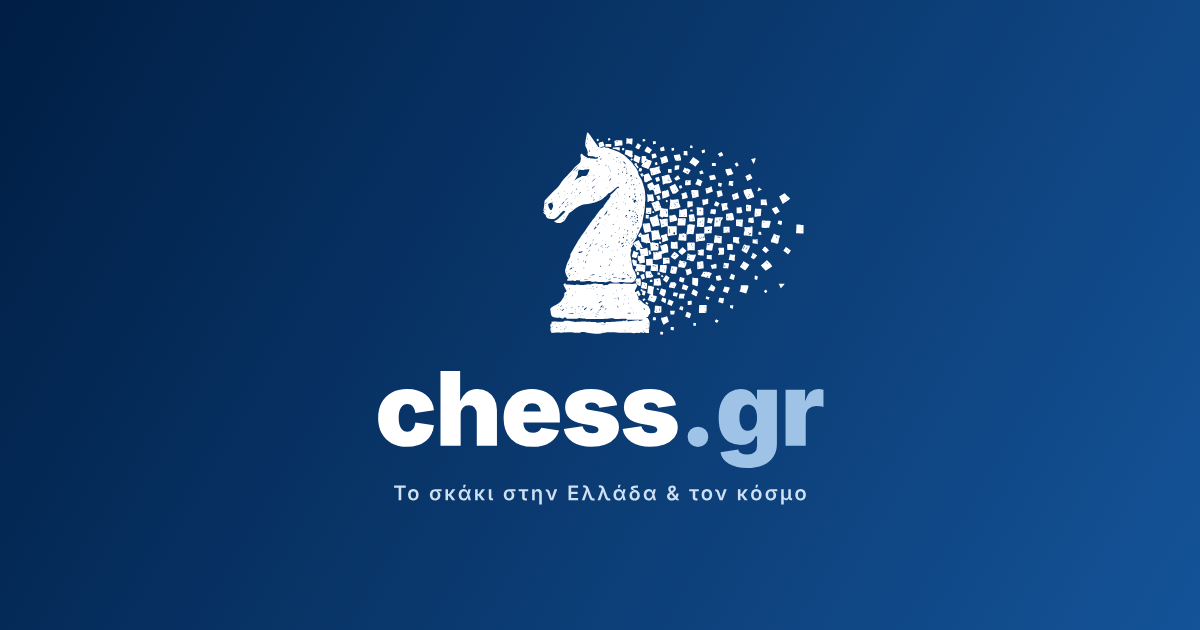 Chess gr Chess gr